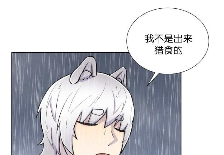 第61章：想清楚了