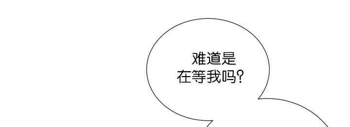 第61章：想清楚了