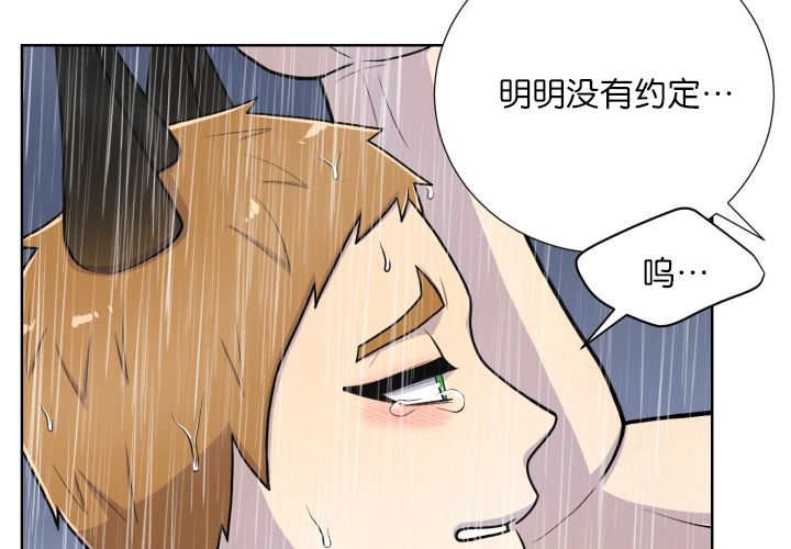 第61章：想清楚了