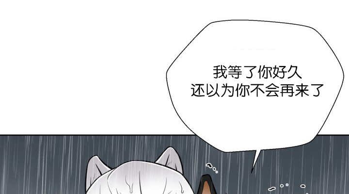 第61章：想清楚了