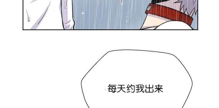 第61章：想清楚了