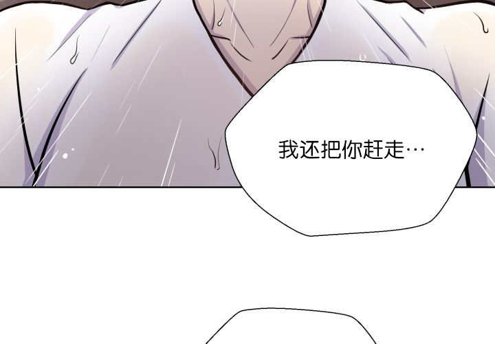 第61章：想清楚了