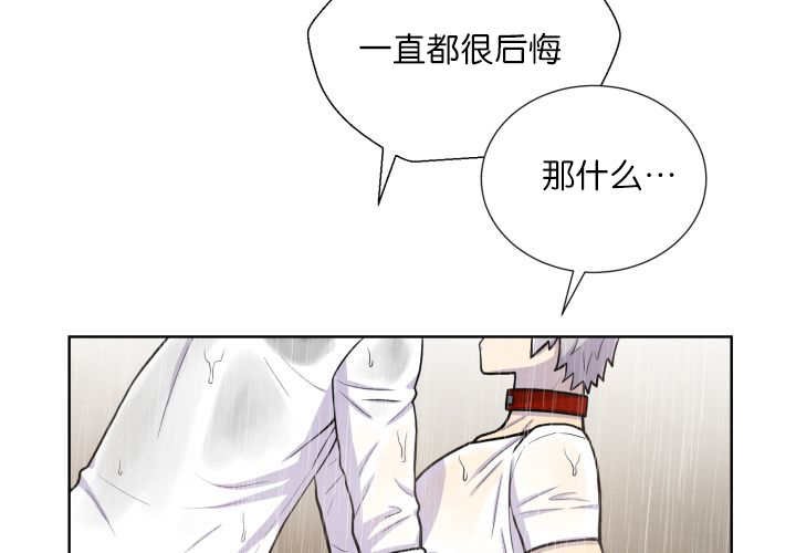 第61章：想清楚了
