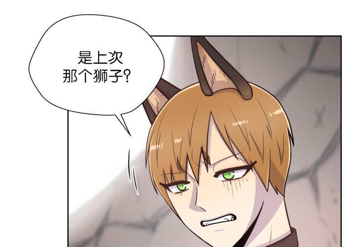 第62章：那就是我