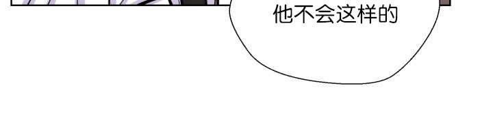 第62章：那就是我
