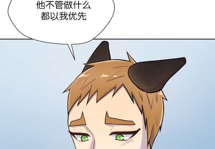 第62章：那就是我