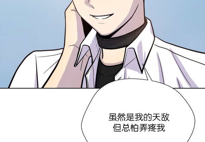 第62章：那就是我