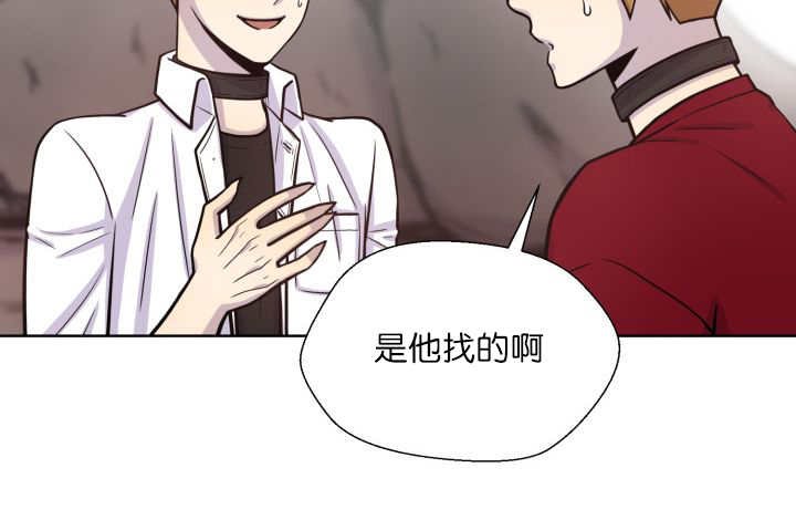 第62章：那就是我