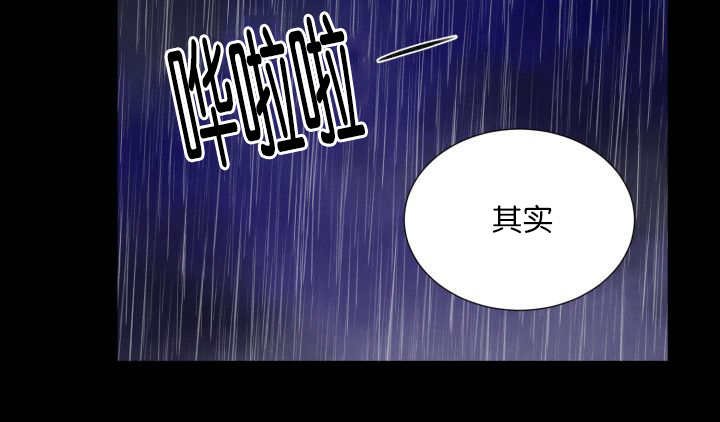 第62章：那就是我