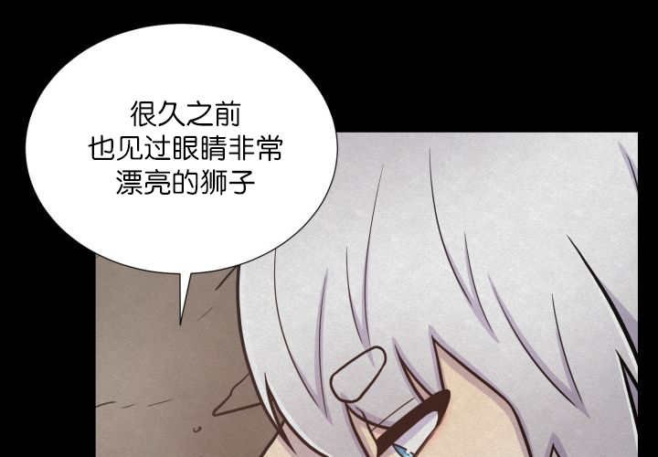 第62章：那就是我