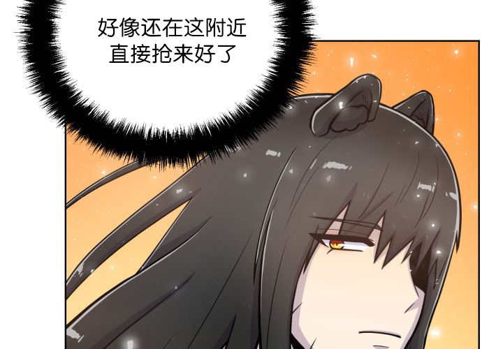 第63章：被占领了