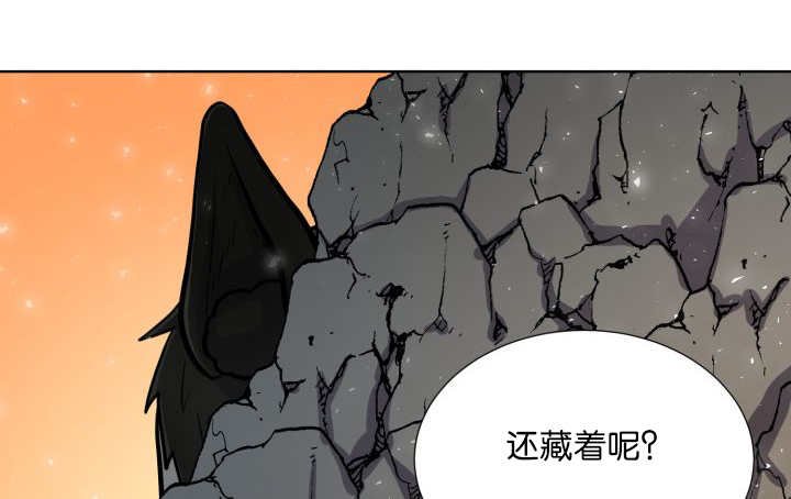 第63章：被占领了