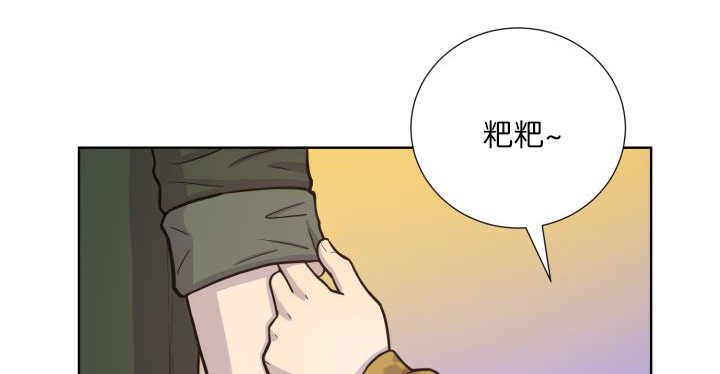 第64章：超无聊的