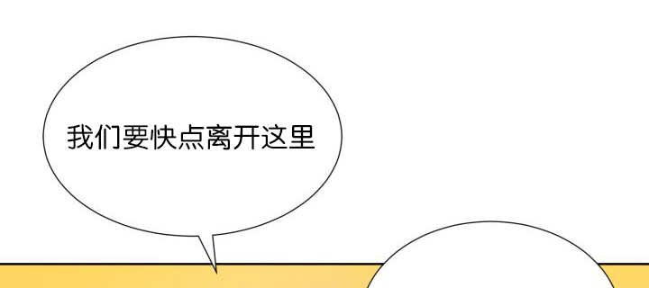 第64章：超无聊的