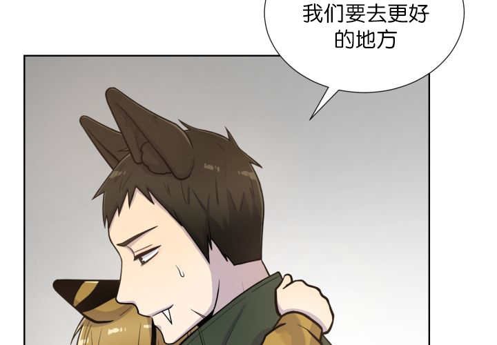 第64章：超无聊的