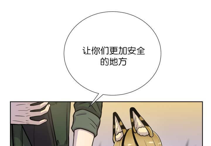 第64章：超无聊的