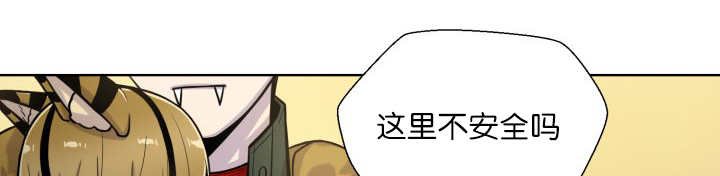 第64章：超无聊的