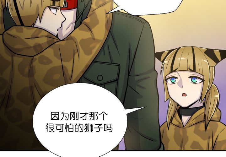 第64章：超无聊的