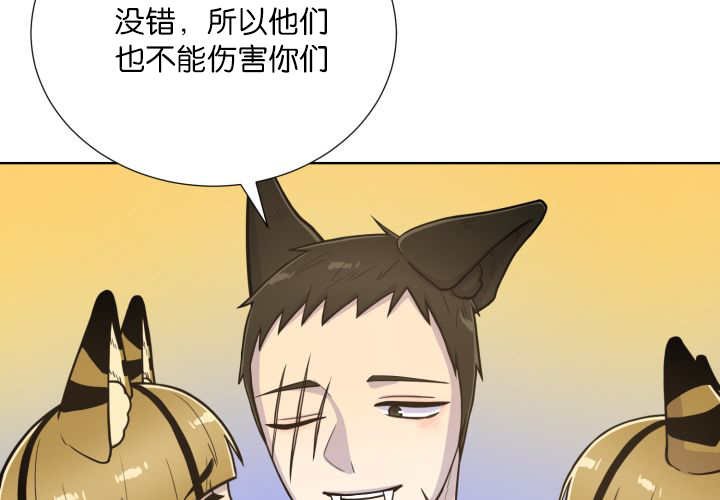 第64章：超无聊的