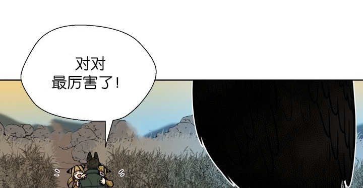 第64章：超无聊的