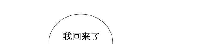 第64章：超无聊的