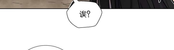 第64章：超无聊的