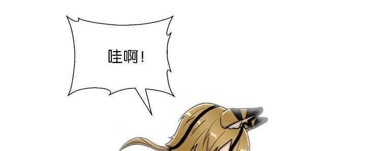 第64章：超无聊的