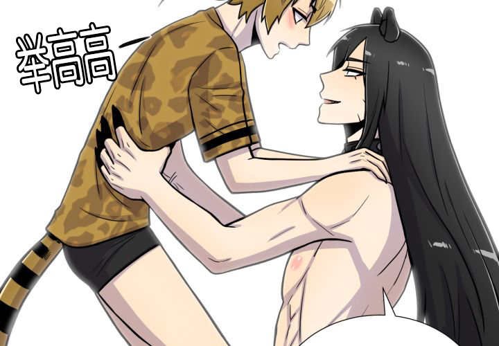 第64章：超无聊的
