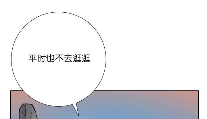 第64章：超无聊的