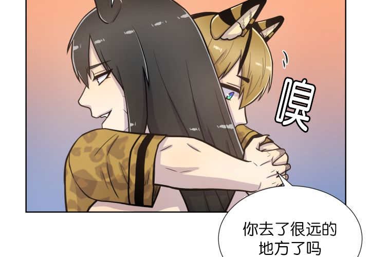第65章：我的全部