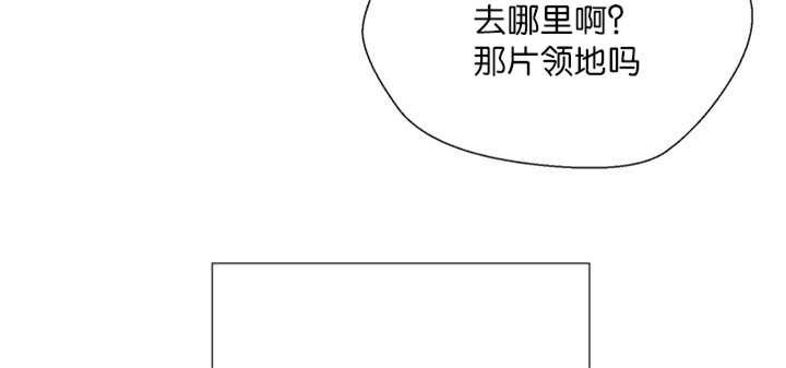 第65章：我的全部