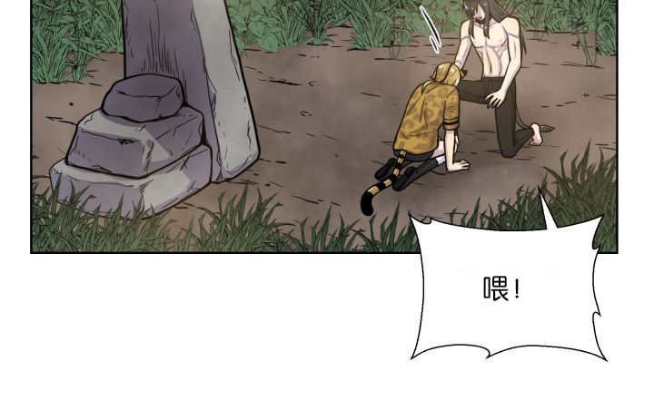第65章：我的全部