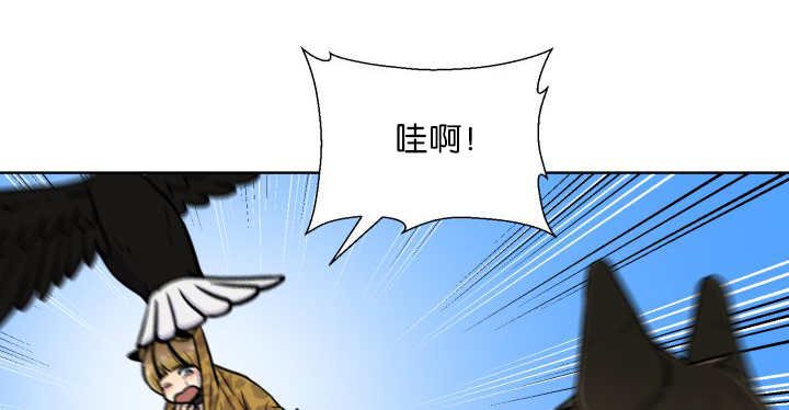 第65章：我的全部