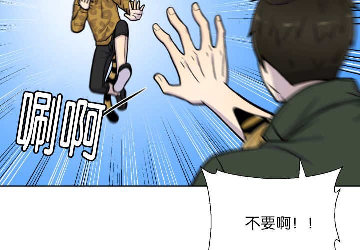 第65章：我的全部