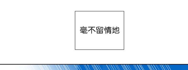 第65章：我的全部