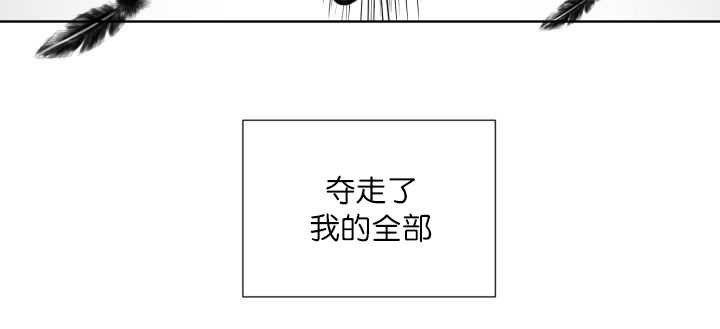 第65章：我的全部