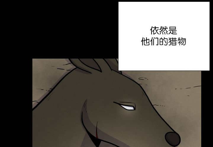 第66章：因为是你