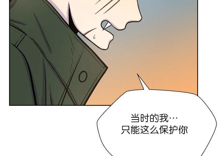 第67章：出来太久