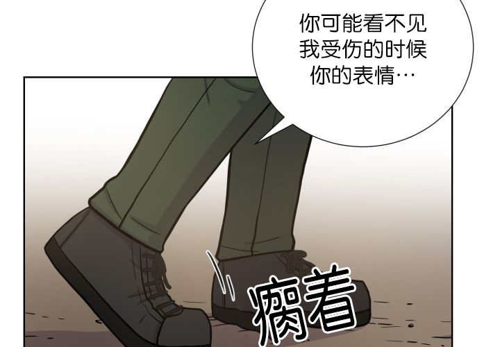 第67章：出来太久