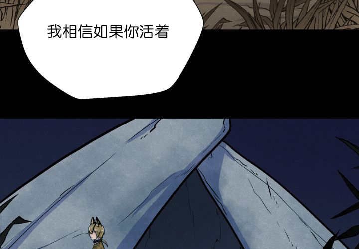 第67章：出来太久