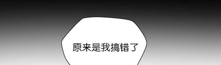 第67章：出来太久