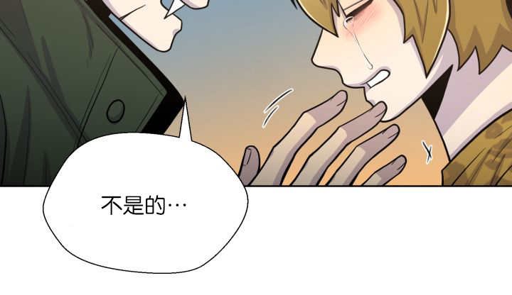 第67章：出来太久