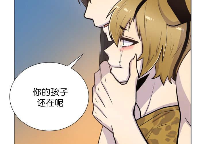 第67章：出来太久