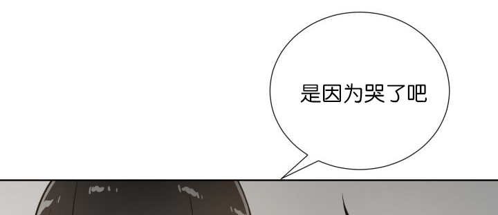 第67章：出来太久