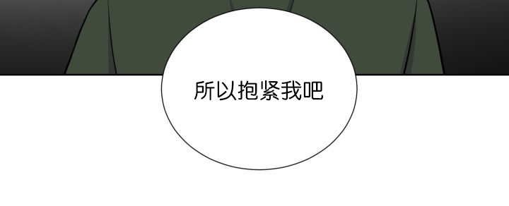 第67章：出来太久