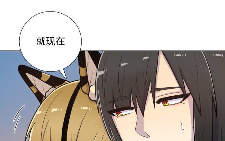 第67章：出来太久