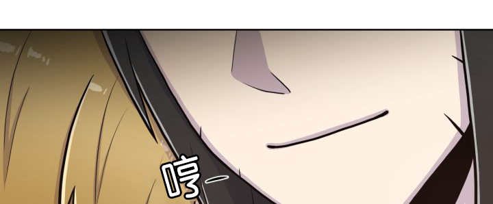 第67章：出来太久