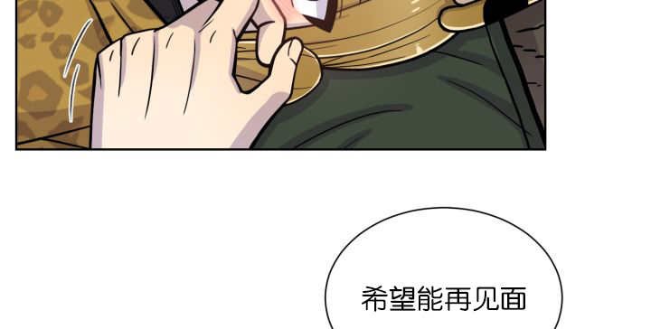 第68章：想再见他