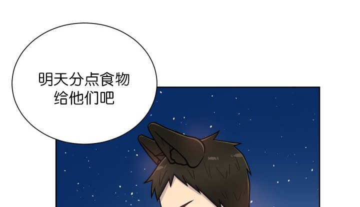 第68章：想再见他