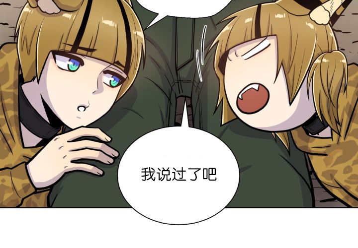第68章：想再见他